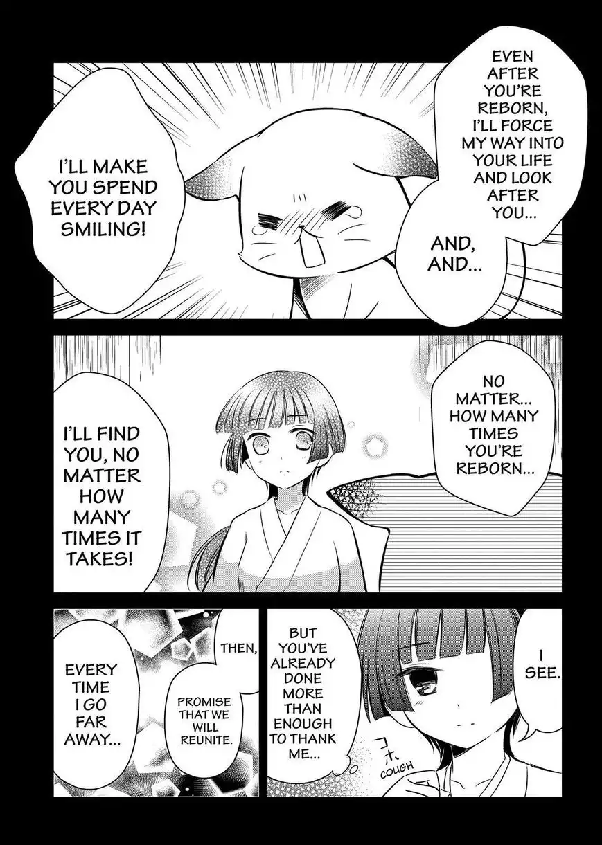 Gugure! Kokkuri-san Chapter 114 18